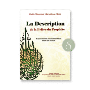 La description de la prière du Prophète 2