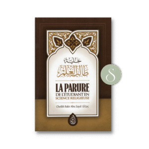 La parure de l'étudiant en science religieuse - Ibn Badis