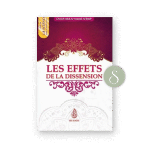 Les effets de La dissension - Ibn Badis