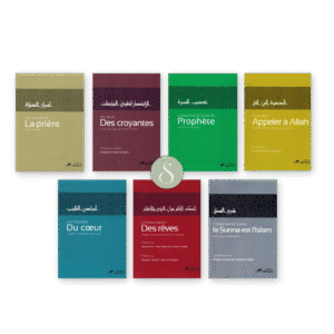 Pack Tawbah mini 7 volumes