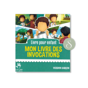 Mon livre d’invocations (version garçon) - Muslimkid