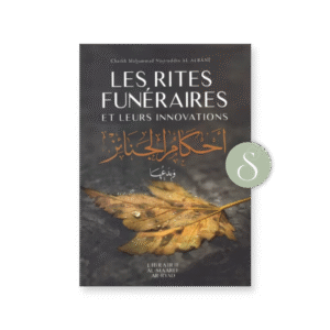 Les rites funéraires et leurs innovations