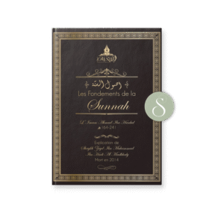 Les Fondements de la Sunnah – Imam Ahmad ibn Hanbal