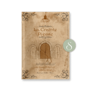 La crainte pieuse – Éditions Al Wahyan