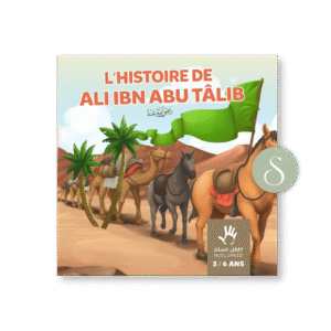 L'histoire du compagnon Ali  3/6 ans - Editions Muslimkid