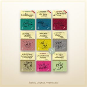 Pack cheikh Raslan - Editions des pieux prédéc, édition Les Pieux Prédécesseurs