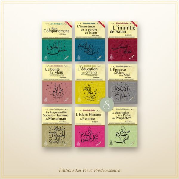 Pack cheikh Raslan - Editions des pieux prédéc, édition Les Pieux Prédécesseurs