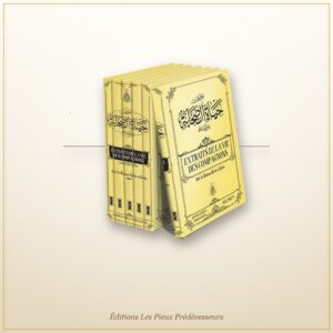 Pack » PREMIUM » Extraits de la Vie des C, édition Les Pieux Prédécesseurs