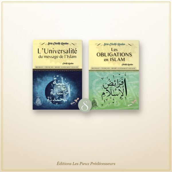 Pack » Comprendre l'Islam » ( 2 livres b, édition Les Pieux Prédécesseurs