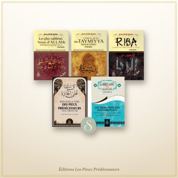 Pack nouveautés, édition Les Pieux Prédécesseurs