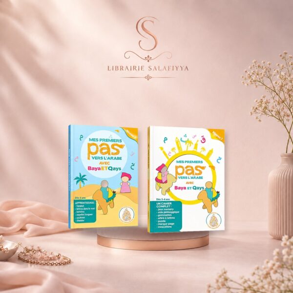 Pack Mes premiers pas vers l'arabe — Baya & Qays, Niveaux 1 & 2 (méthode enfants, dès 3 ans)