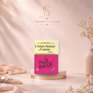 L'Islam honore la femme - Cheikh Raslan