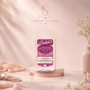 POUR TOI MA SOEURGUIDE COMPLET DU MOIS DE RAMADANCHEIKH RASLANVolume 1