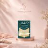 podium-fix-6503 POUR TOI MON FRÈRE
GUIDE COMPLET DU MOIS DE RAMADAN
CHEIKH RASLAN
Volume 1