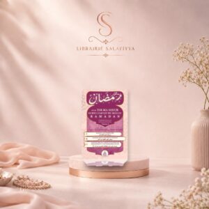 POUR TOI MA SOEURGUIDE COMPLET DU MOIS DE RAMADANCHEIKH RASLAN Volume 2