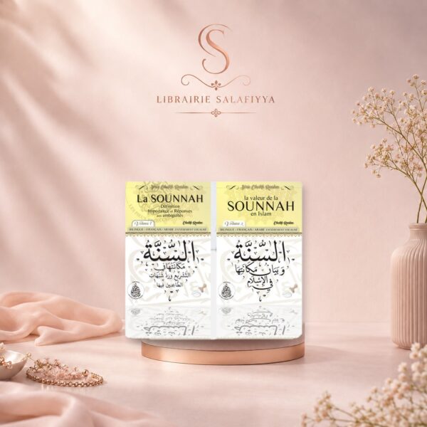 Pack sounah volume 1 et 2