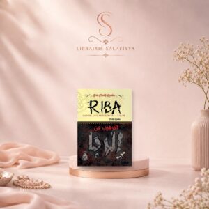 RIBA LA MISE EN GARDE CONTRE L'USURE