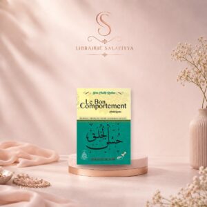 Le Bon Comportement - Cheikh Raslan