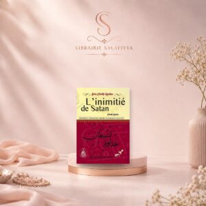 L’inimitié de satan - Cheikh Raslan