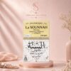 prem-6499 La SOUNNAHDéfinition Importance et Réponses aux ambiguïtés volume 1