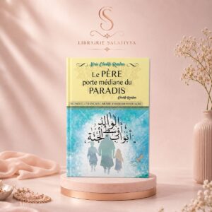 Le Père: Porte médiane du paradis Cheikh Raslan bilingue